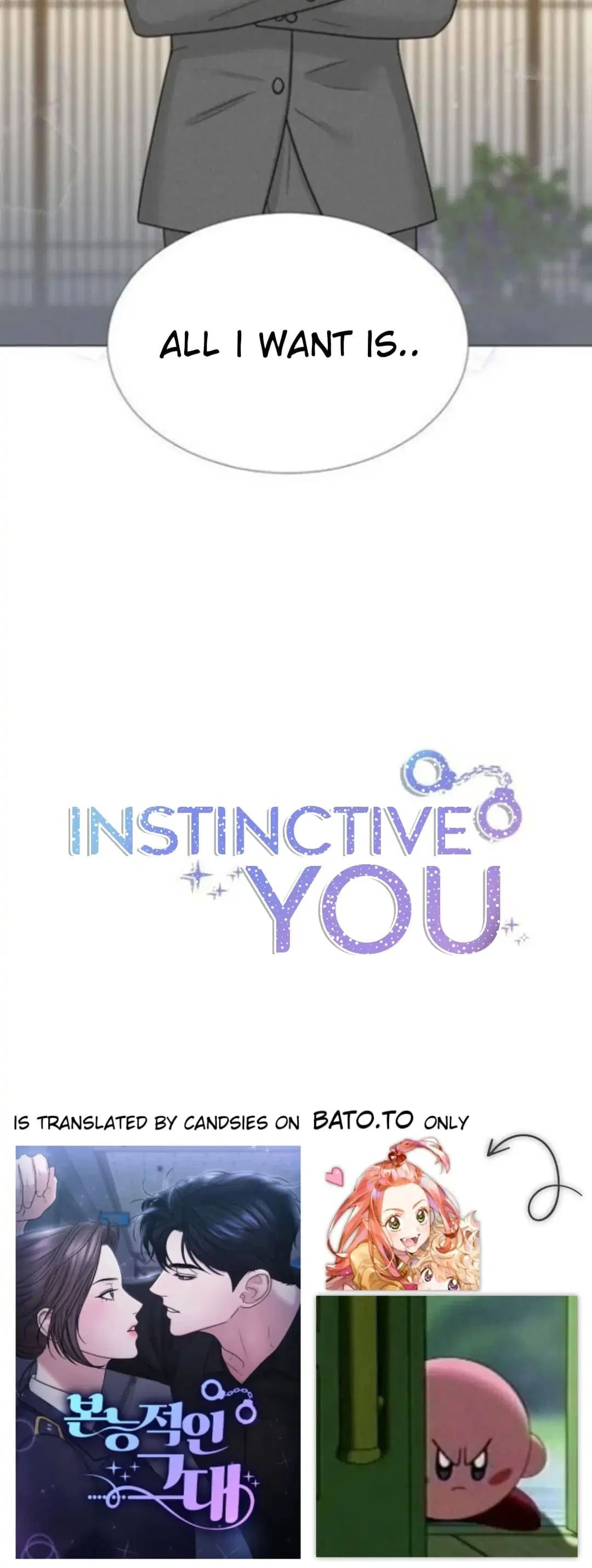Your Instinctive Love Chapter 3 – Page 25