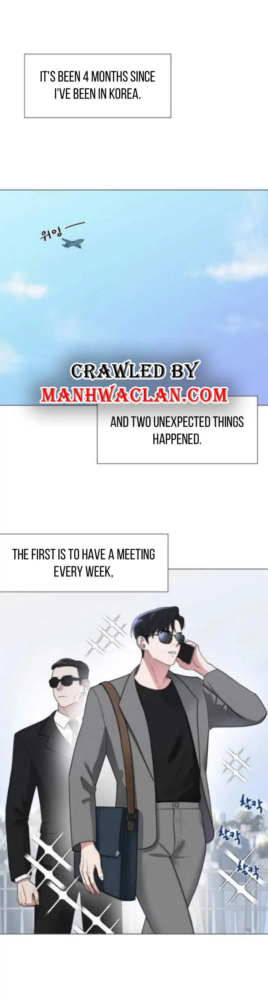Your Instinctive Love Chapter 2 – Page 1