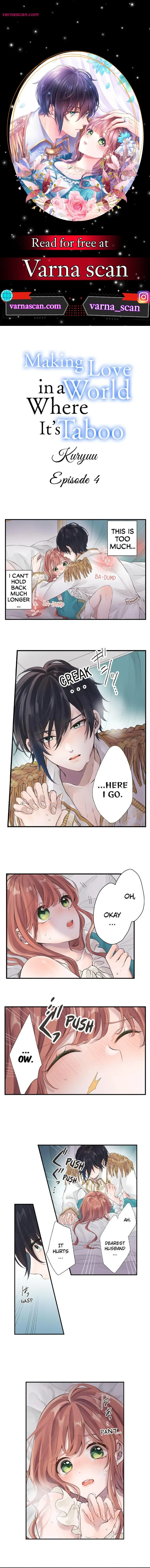 Making Love in a World Where It’s Taboo Chapter 4 – Page 1