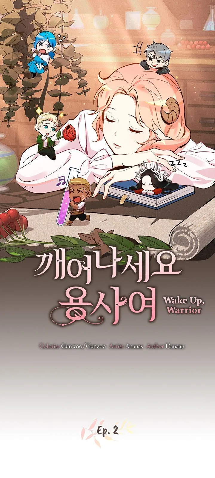 Wake Up, Warrior Chapter 2 – Page 1