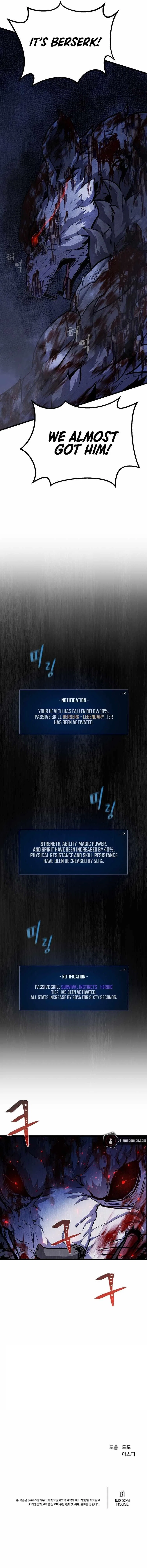 Level 1 Player Chapter 103 – Page 13