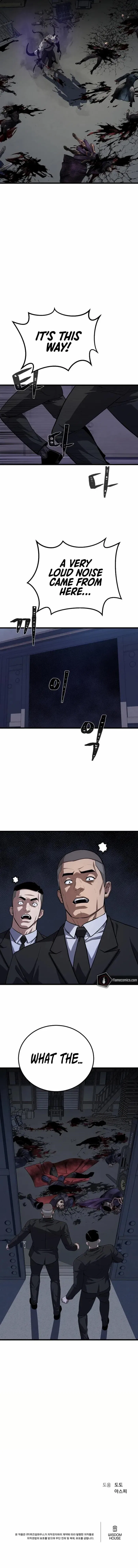 Level 1 Player Chapter 101 – Page 13