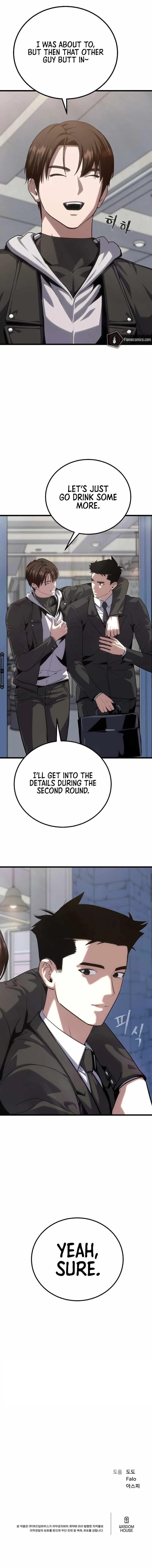 Level 1 Player Chapter 97 – Page 17