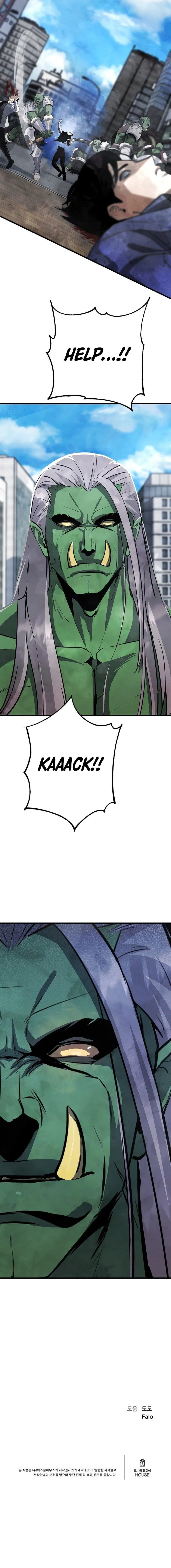 Level 1 Player Chapter 86 – Page 18