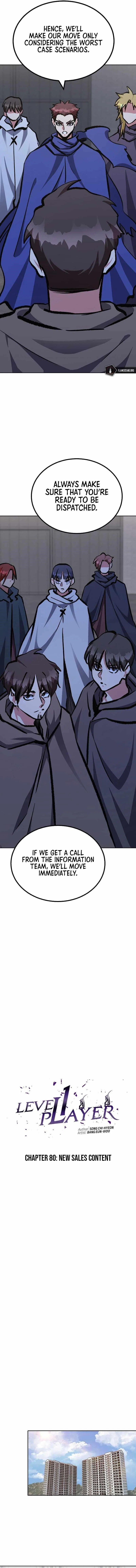 Level 1 Player Chapter 80 – Page 8