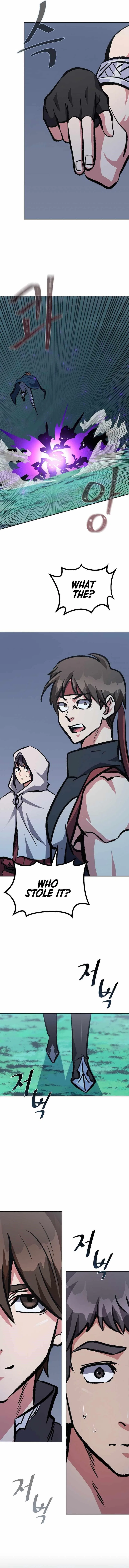 Level 1 Player Chapter 74 – Page 17