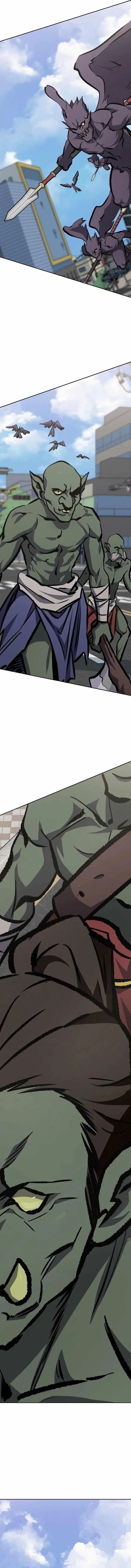 Level 1 Player Chapter 73 – Page 8