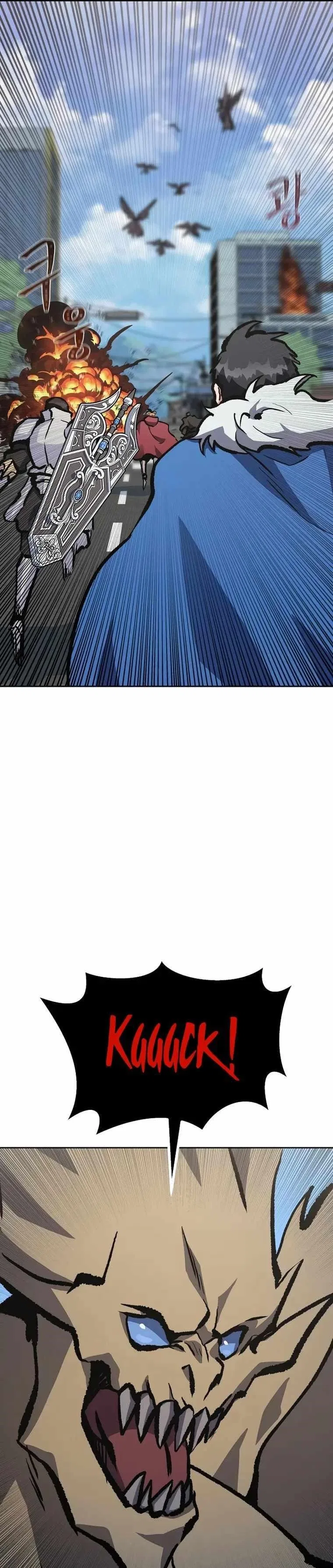 Level 1 Player Chapter 70 – Page 9