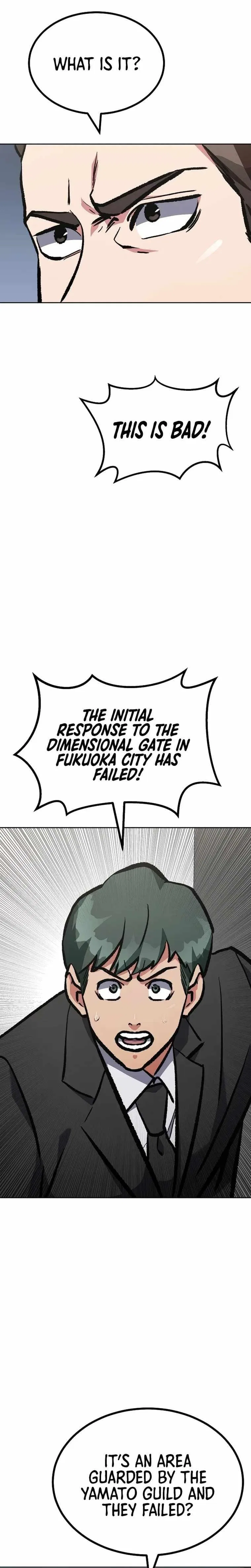 Level 1 Player Chapter 69 – Page 23