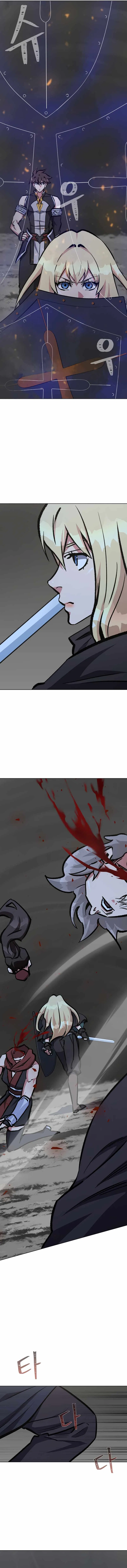 Level 1 Player Chapter 68 – Page 16
