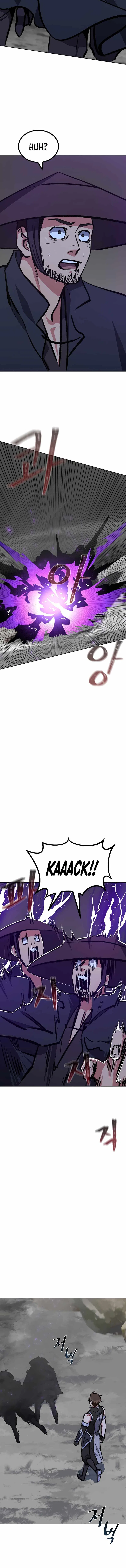 Level 1 Player Chapter 68 – Page 18