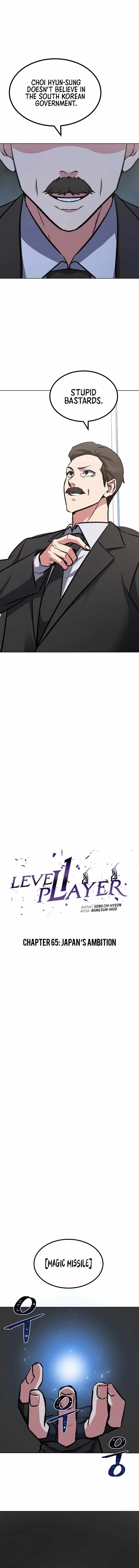 Level 1 Player Chapter 65 – Page 6
