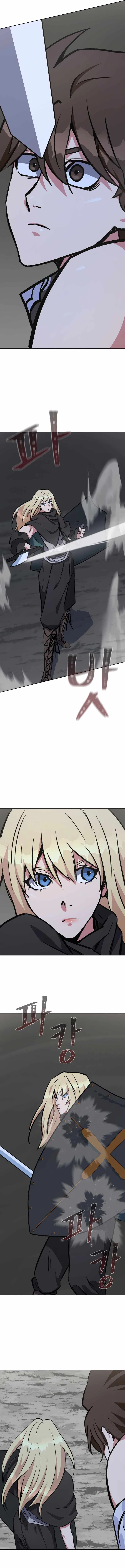 Level 1 Player Chapter 65 – Page 11