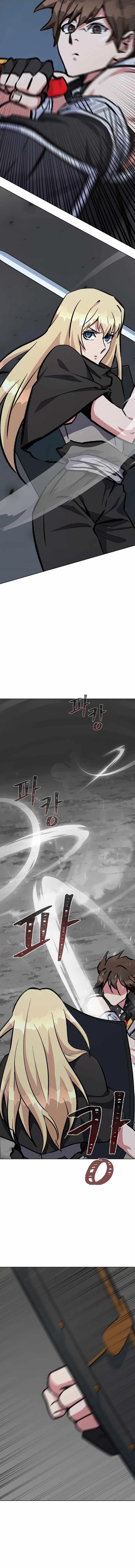Level 1 Player Chapter 65 – Page 13