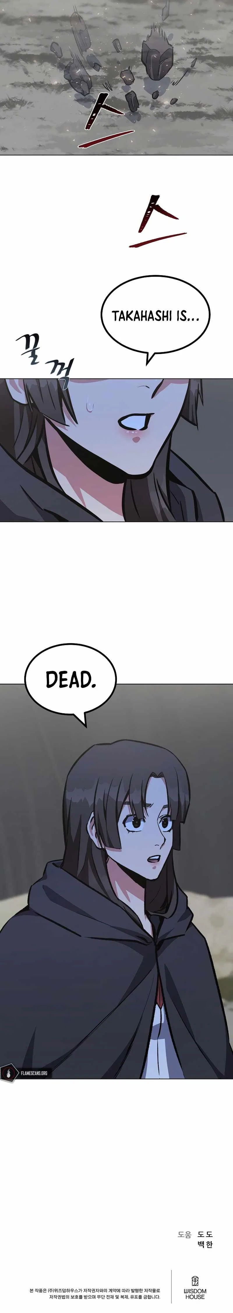 Level 1 Player Chapter 64 – Page 17