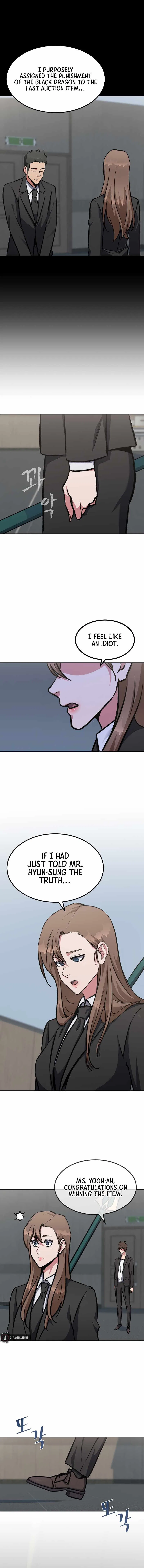 Level 1 Player Chapter 58 – Page 7