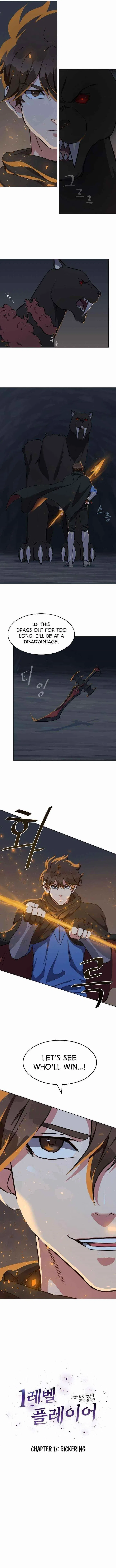 Level 1 Player Chapter 17 – Page 1