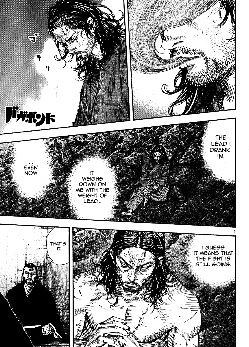 Vagabond Chapter 256 – Page 1