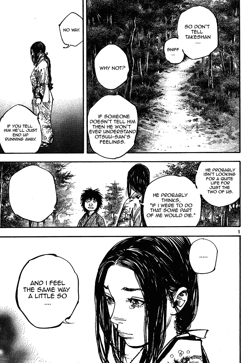 Vagabond Chapter 254 – Page 1