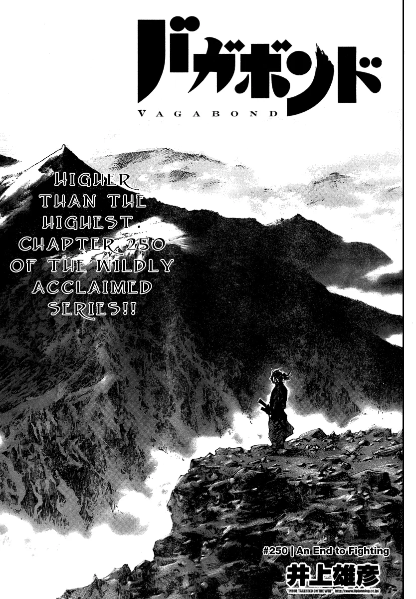 Vagabond Chapter 250 – Page 1