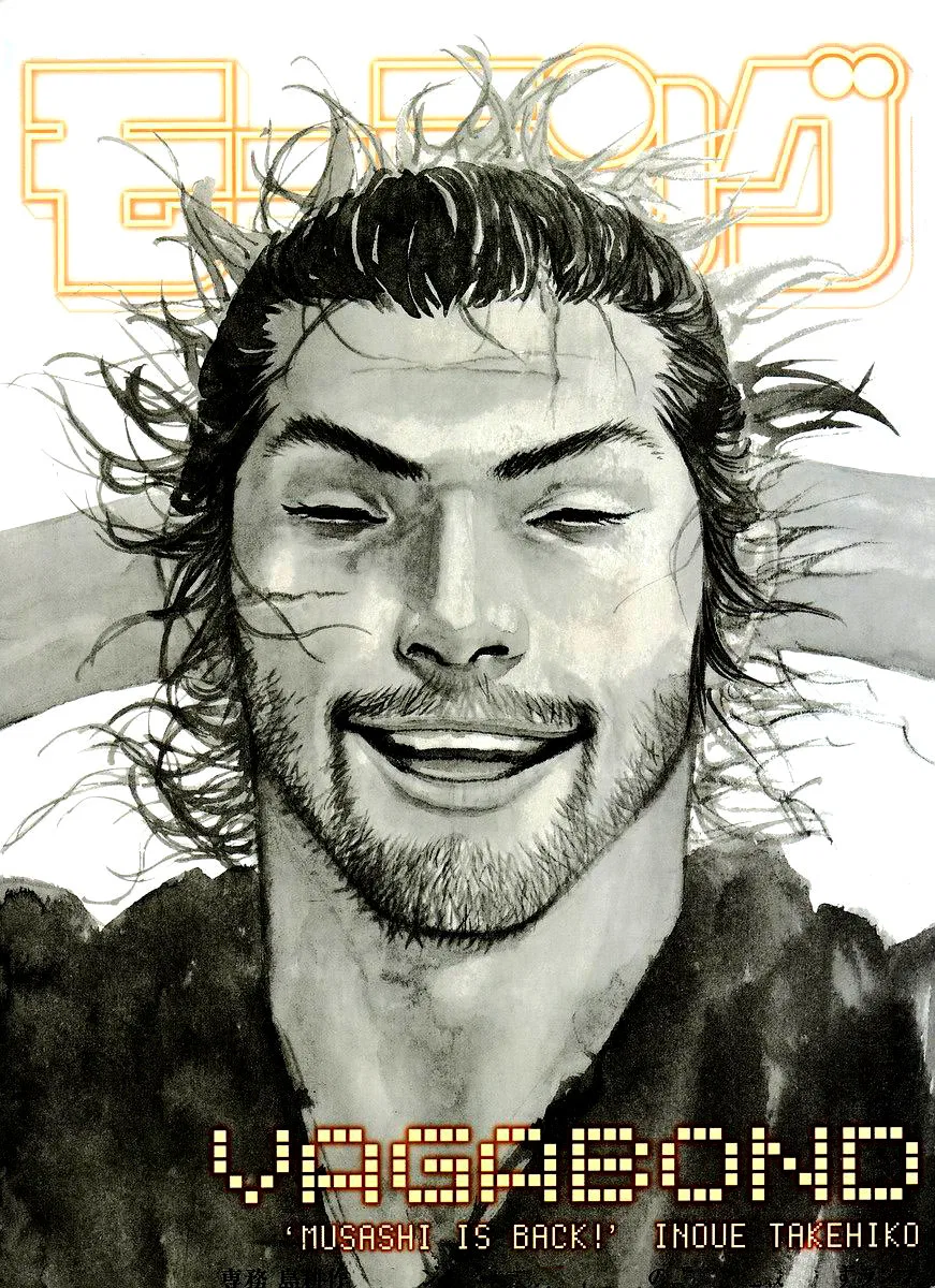 Vagabond Chapter 249 – Page 1