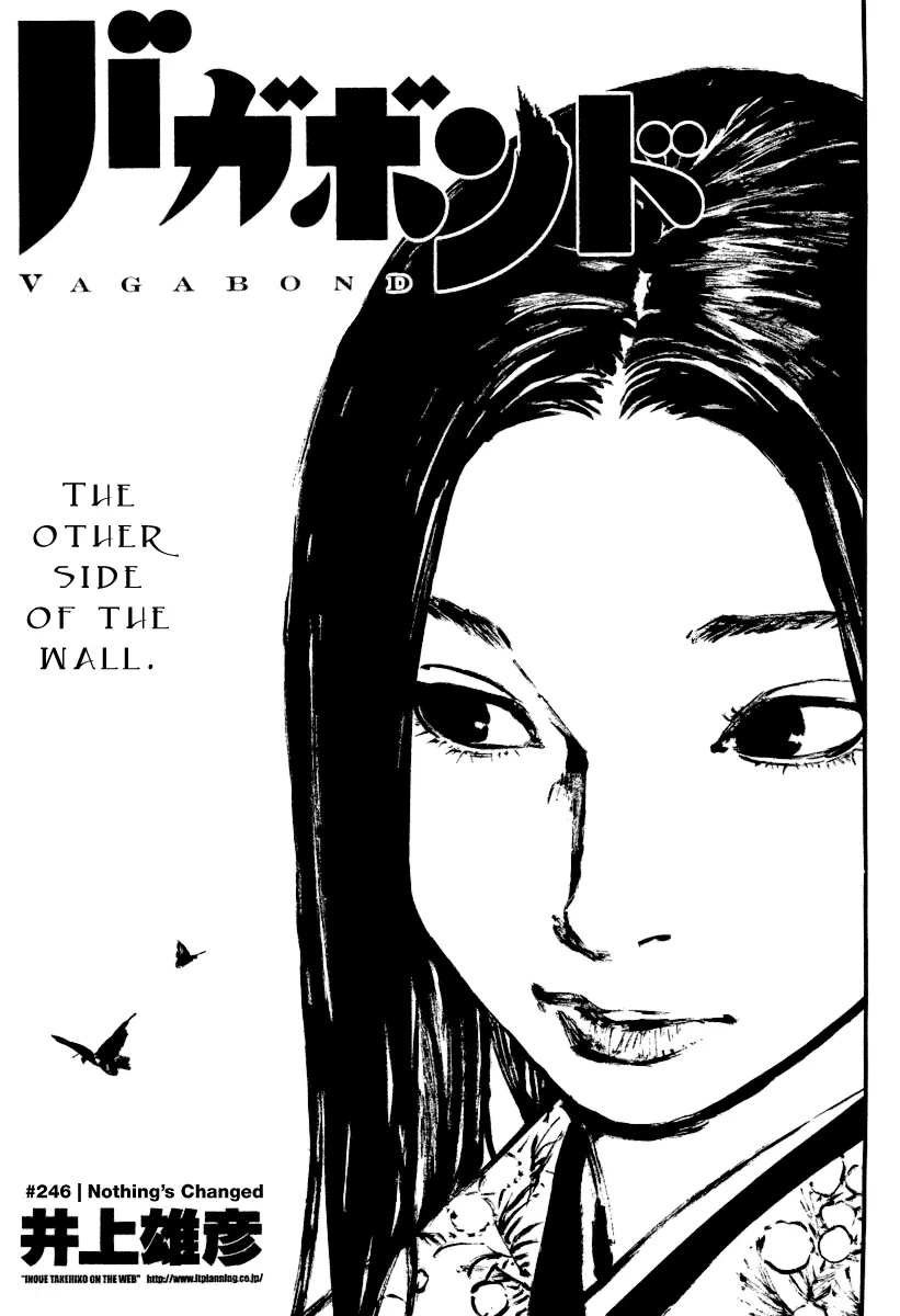 Vagabond Chapter 246 – Page 1