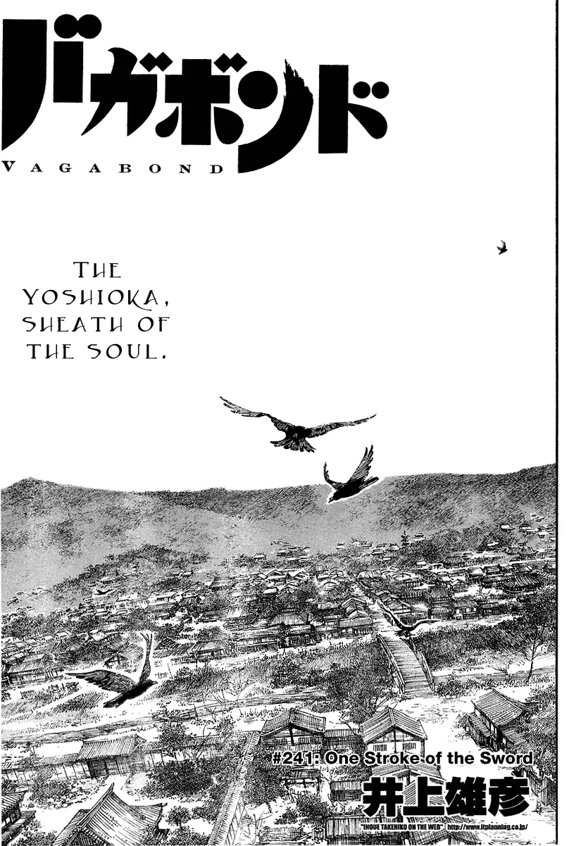 Vagabond Chapter 241 – Page 1