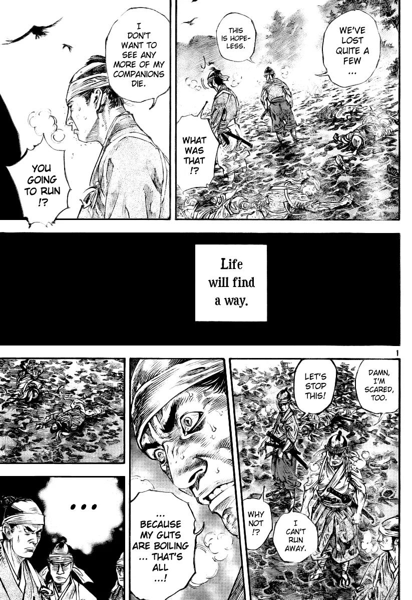 Vagabond Chapter 233 – Page 1