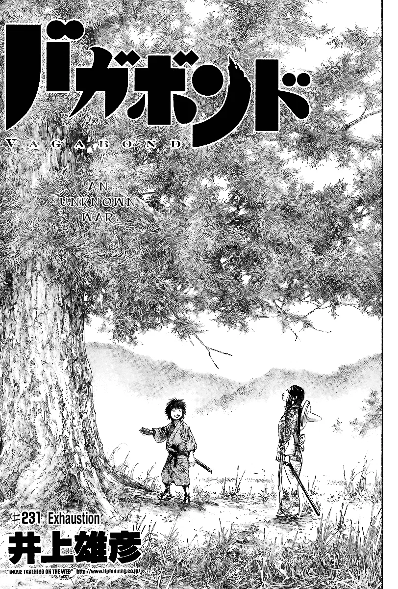 Vagabond Chapter 231 – Page 1