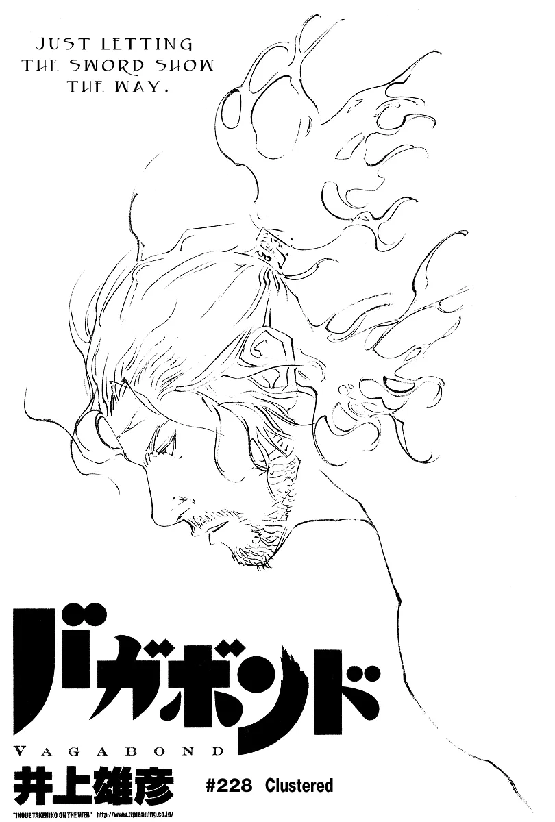 Vagabond Chapter 228 – Page 1