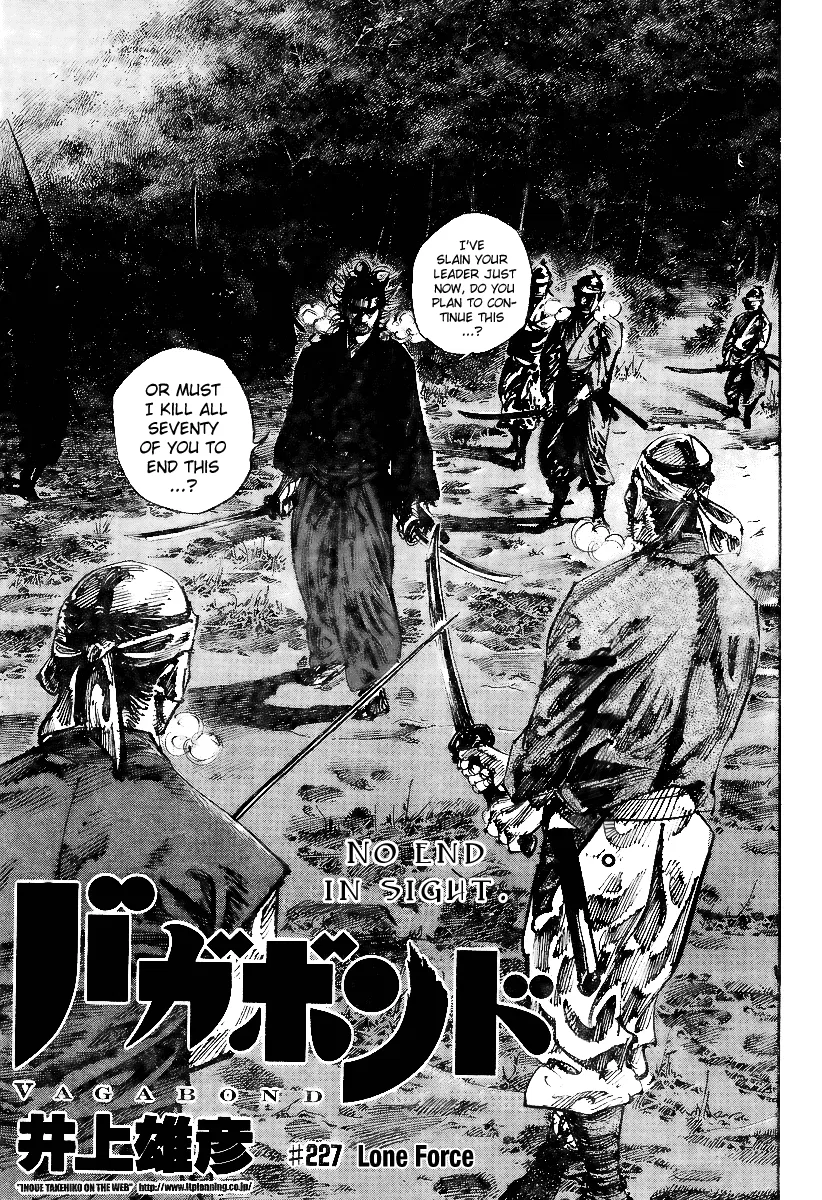 Vagabond Chapter 227 – Page 1