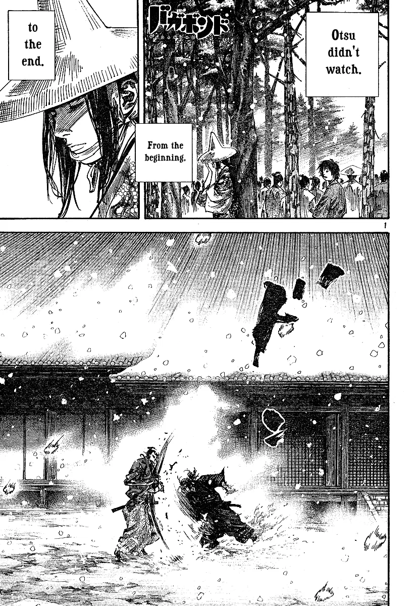 Vagabond Chapter 218 – Page 1
