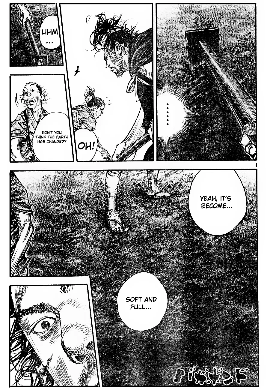 Vagabond Chapter 312 – Page 1