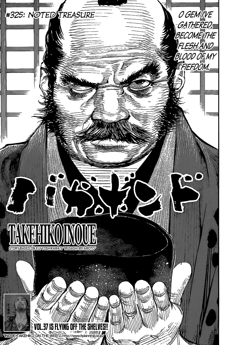 Vagabond Chapter 325 – Page 1