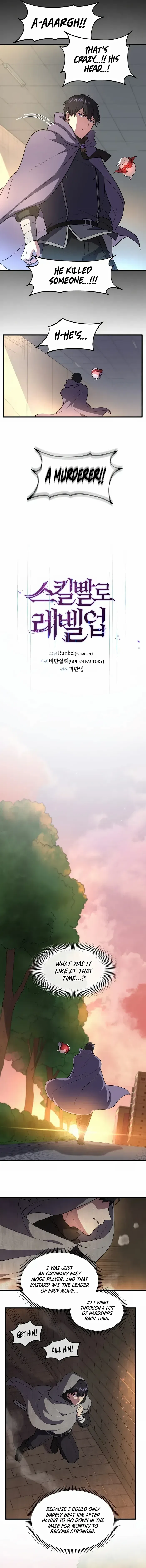 Leveling Up With Skills Chapter 42 – Page 5