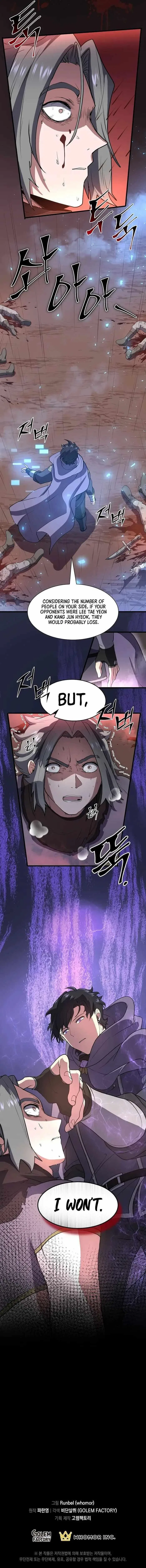 Leveling Up With Skills Chapter 41 – Page 15