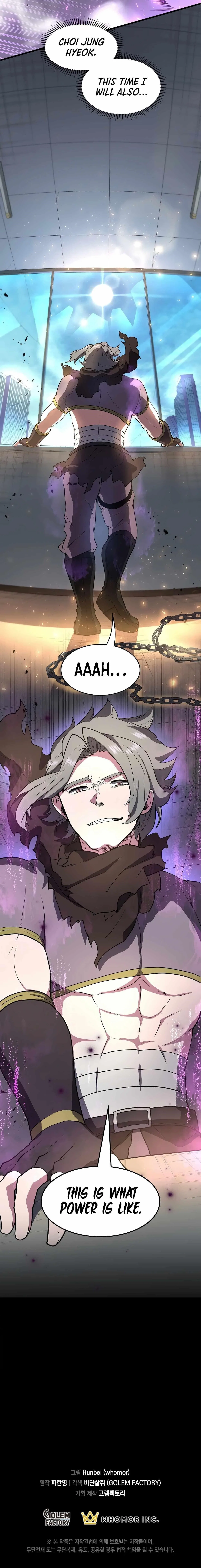 Leveling Up With Skills Chapter 40 – Page 15