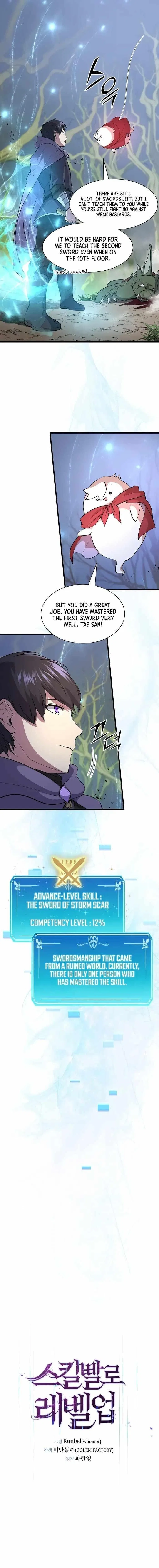 Leveling Up With Skills Chapter 33 – Page 12
