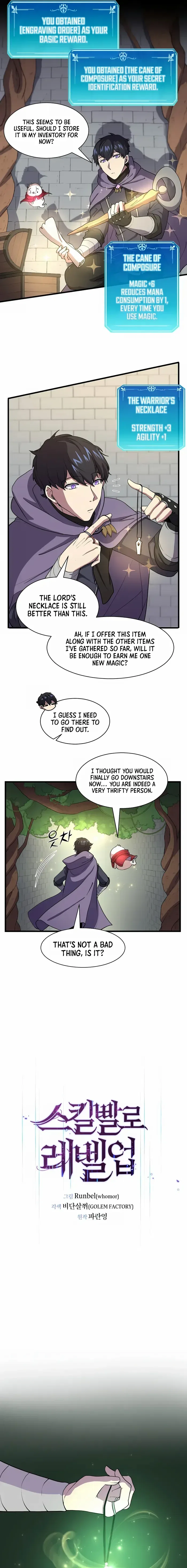 Leveling Up With Skills Chapter 32 – Page 5