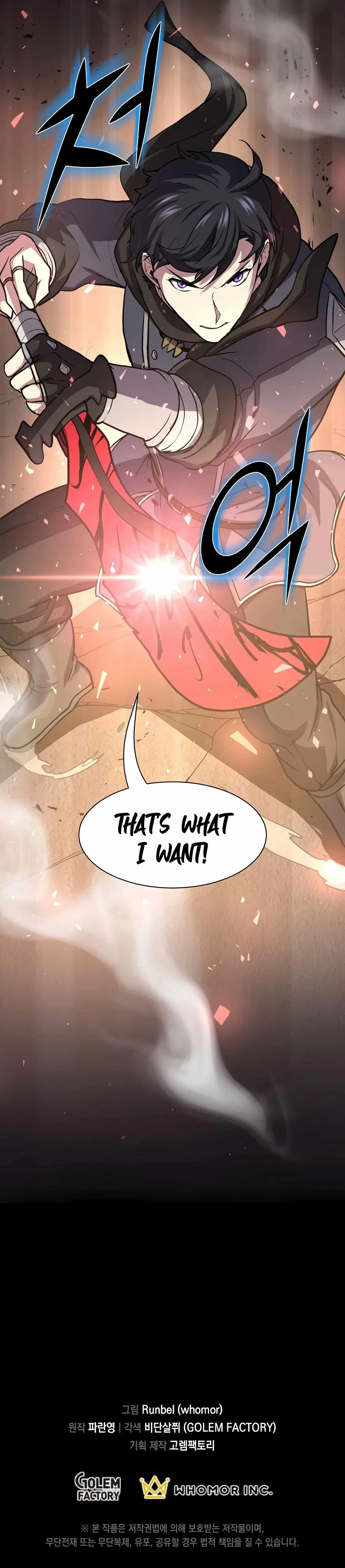 Leveling Up With Skills Chapter 28 – Page 16