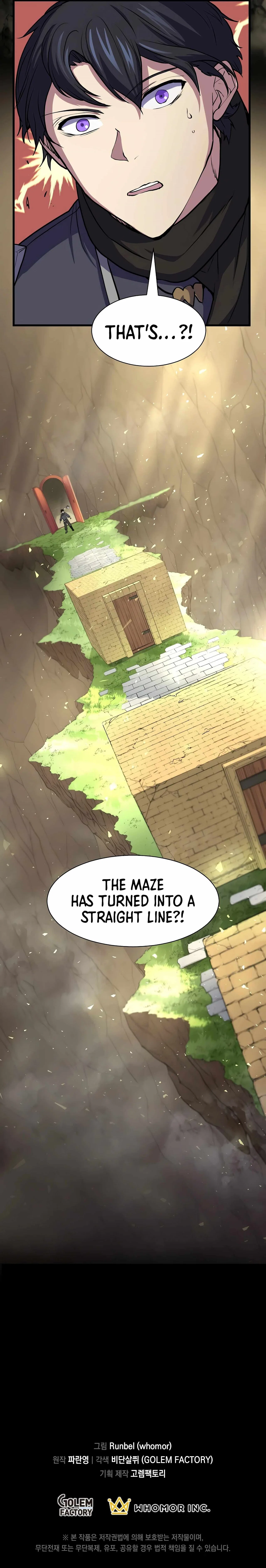 Leveling Up With Skills Chapter 25 – Page 16
