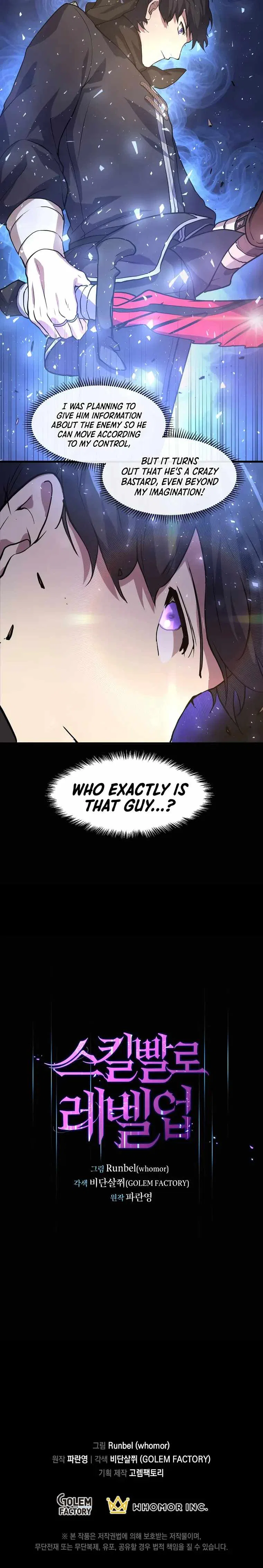 Leveling Up With Skills Chapter 21 – Page 27