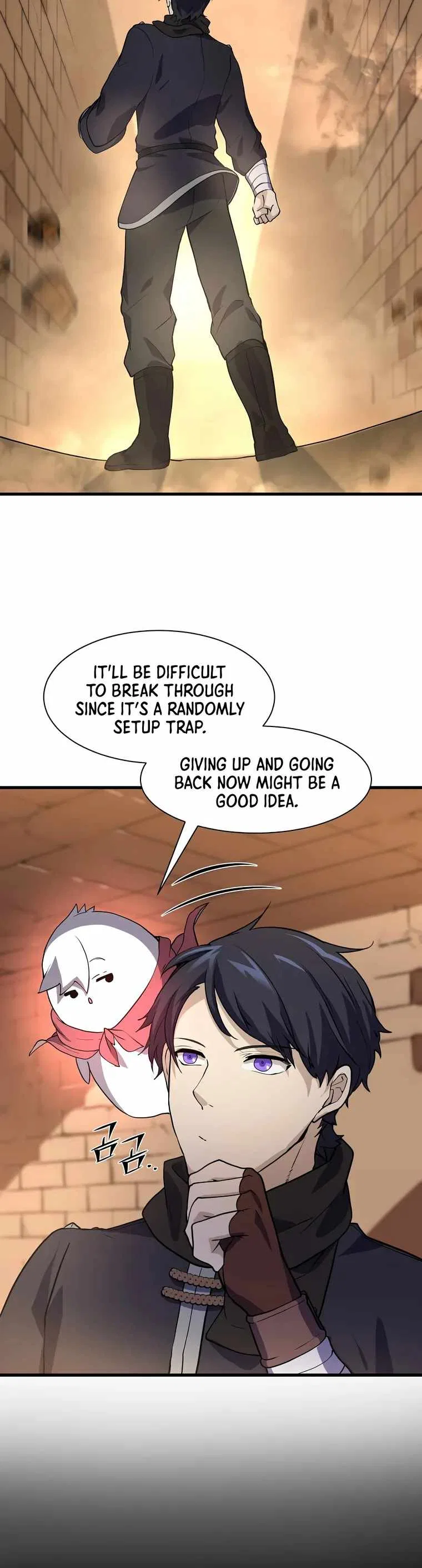 Leveling Up With Skills Chapter 20 – Page 11
