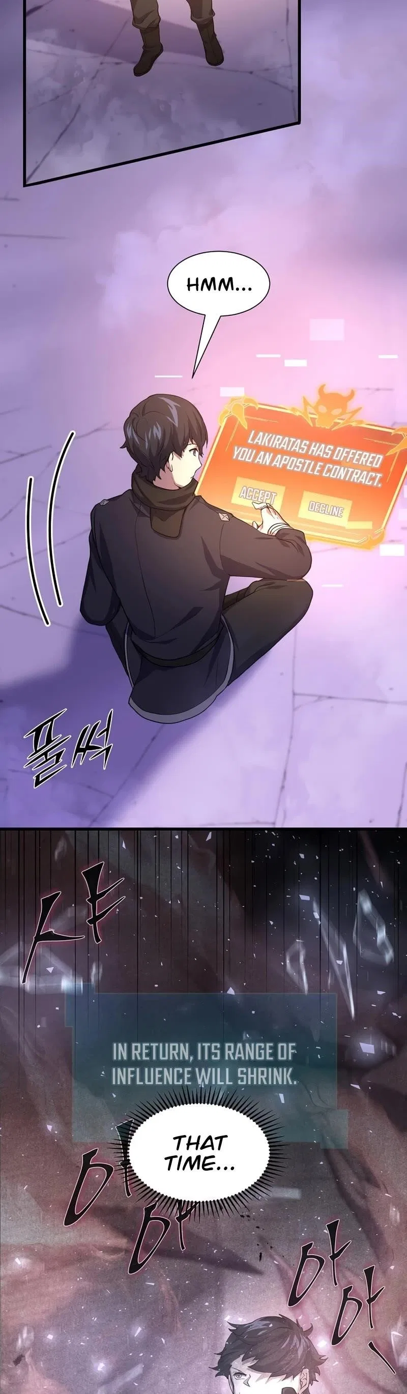 Leveling Up With Skills Chapter 18 – Page 2