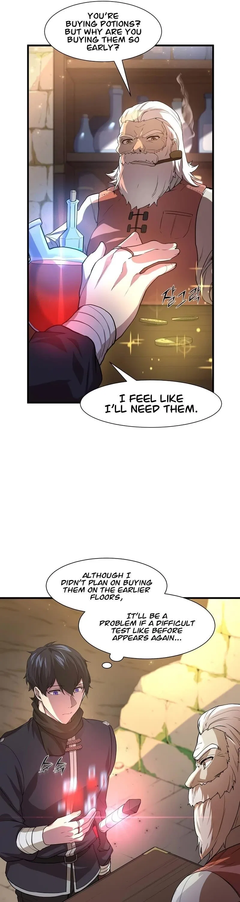 Leveling Up With Skills Chapter 18 – Page 12