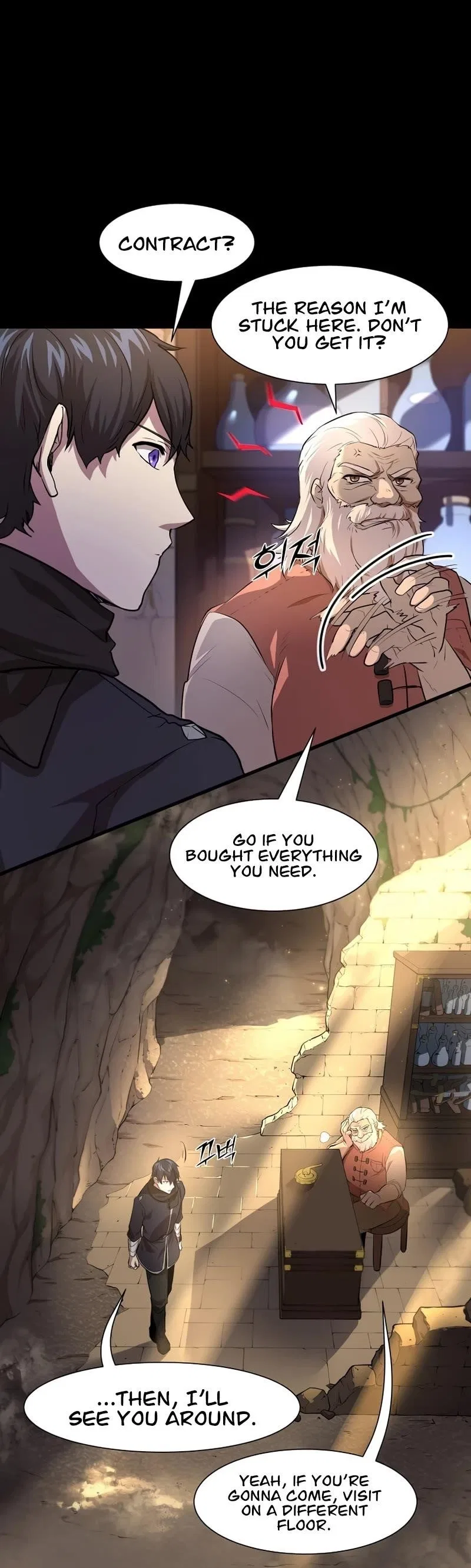 Leveling Up With Skills Chapter 18 – Page 18