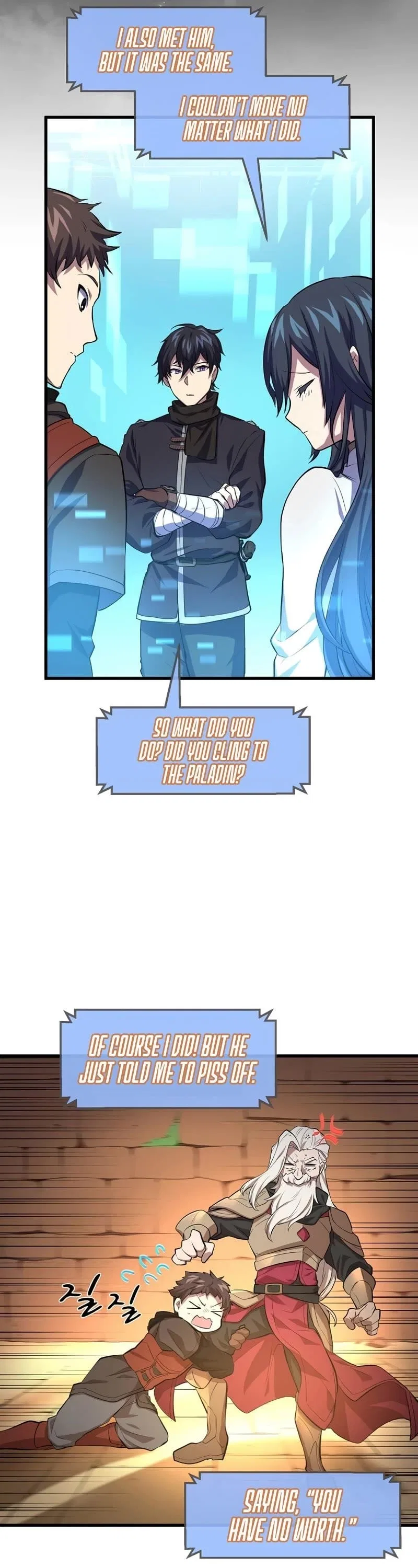 Leveling Up With Skills Chapter 18 – Page 24