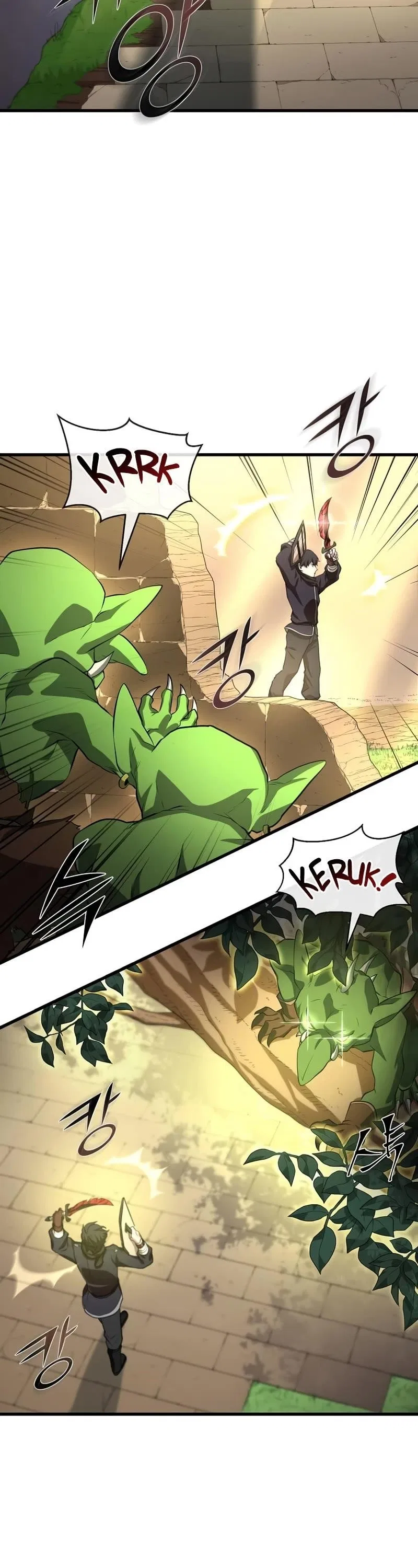 Leveling Up With Skills Chapter 18 – Page 33