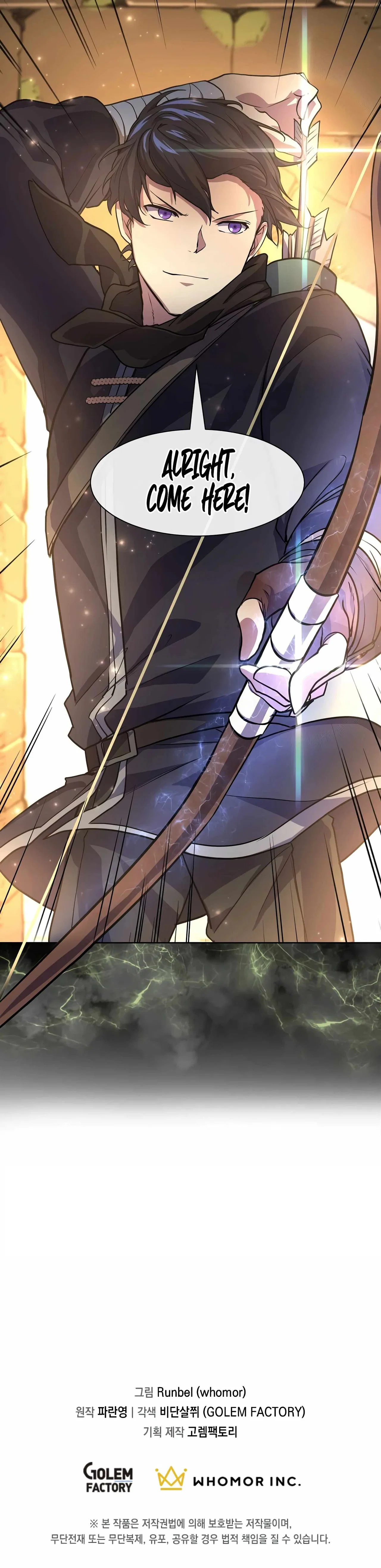 Leveling Up With Skills Chapter 15 – Page 15