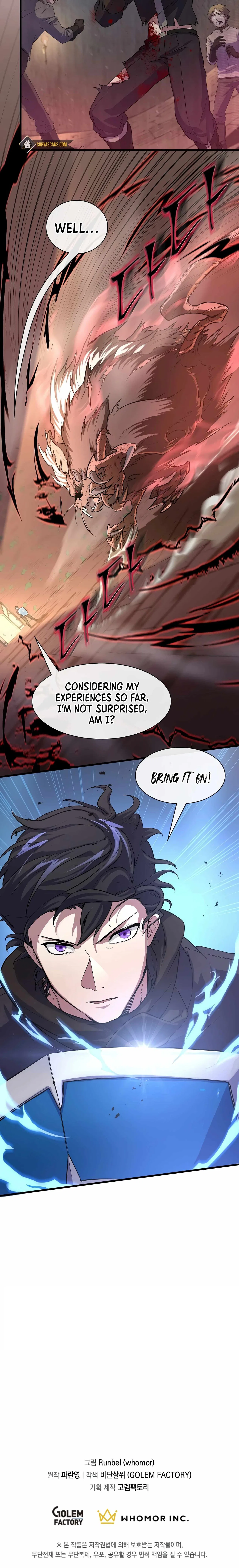 Leveling Up With Skills Chapter 13 – Page 16